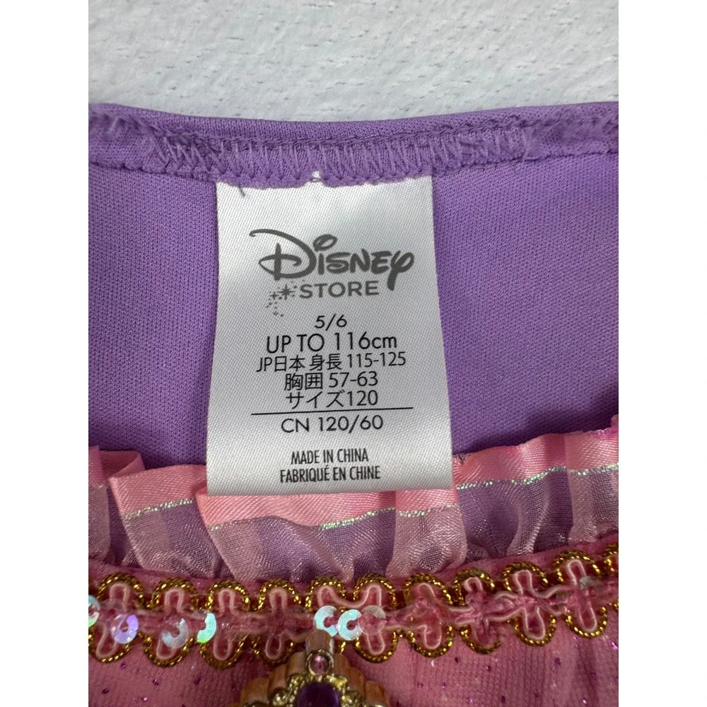 Disney Store Rapunzel Tangled Costume Dress Purple Pink Girls 5/6 Halloween
